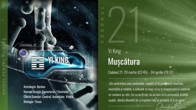 Cheia 21 – Cheile Genelor & Human Design